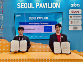 아키스케치-스튜디오랩, MWC 2026서 로봇 AI 학습용 3D 공간 데이터 인프라 협력 MOU