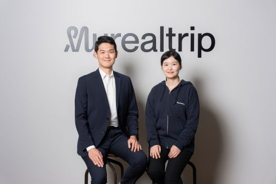 마이리얼트립, 주진명 CFO·허원진 CTO 선임…리더십 체계 강화