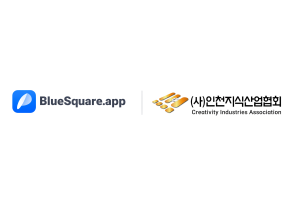 케이지페이먼츠-인천지식산업협회, AI 기반 ‘도시재생형 주차 모델’ 고도화 MOU