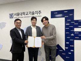 구조화파생상품 AI 기업 'RiskX', 서울대기술지주로부터 시드 투자 유치