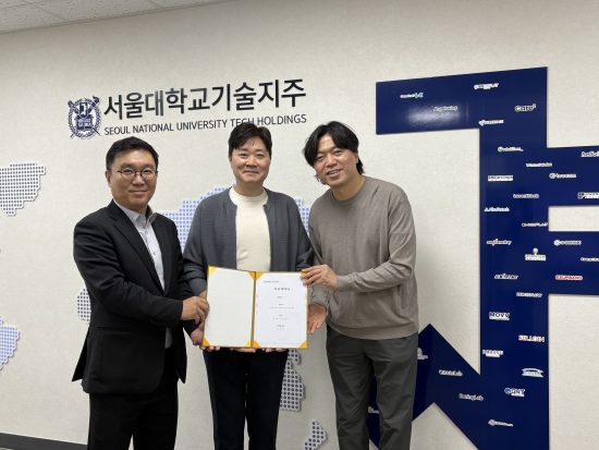 구조화파생상품 AI 기업 'RiskX', 서울대기술지주로부터 시드 투자 유치