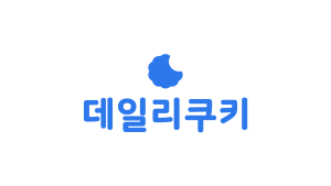 메신저 기반 지식 플랫폼 ‘데일리쿠키’, 본엔젤스·스트롱벤처스로부터 시드 투자 유치