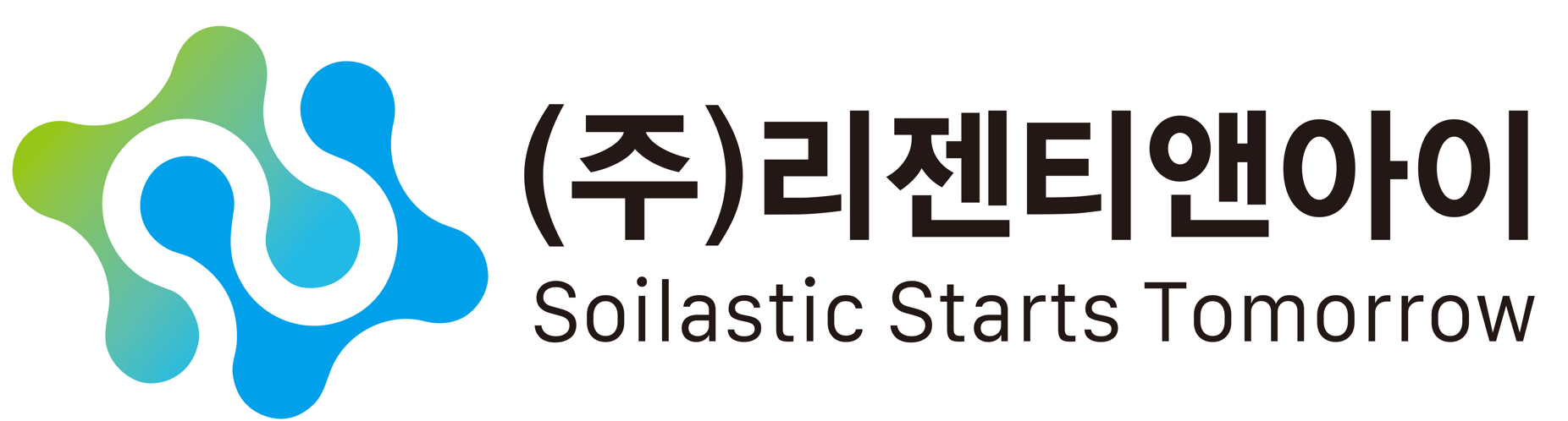 리젠티앤아이, 인천 송담초등학교에 교육용 컴퓨터 및 전산 장비 기증
