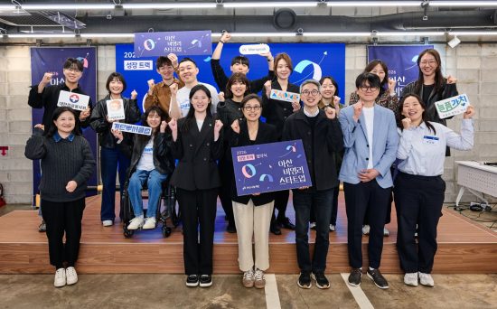 아산나눔재단, ‘2026 아산 비영리스타트업’ 성장트랙 6개 기관 선발 및 협약