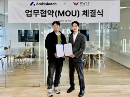 아키스케치-와트, ‘3D 공간 지능’ 로봇 생태계 구축 위한 MOU 체결