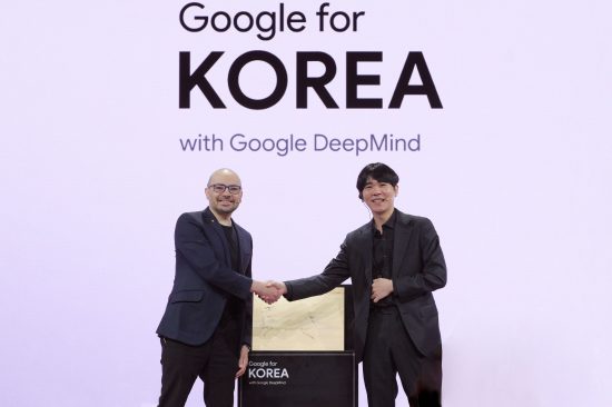 구글코리아, ‘구글 포 코리아 2026’ 개최…알파고 10주년 기념 AI 미래 비전 공유