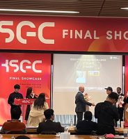 알바랩스, ‘KSGC 2025’ 2위 수상…한국 거점 AI 신뢰성 솔루션 확장 본격화