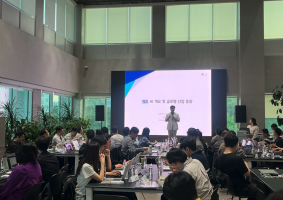 서울AI허브, 제조산업 AI전환 실무형 융합인재 양성과정 시작
