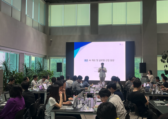서울AI허브, 제조산업 AI전환 실무형 융합인재 양성과정 시작
