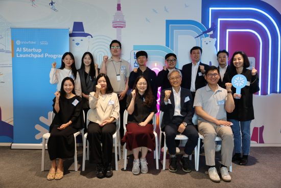 서울투자진흥재단, 스노우플레이크 공동 2026 AI 스타트업 런치패드 프로그램 런칭 및 헬스케어 기업 지원