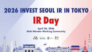 플린토파트너스, 2026 Invest Seoul IR in Tokyo 성료 및 일본 투자 유치 가시화