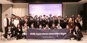 코리아스타트업포럼, ‘2026 비즈니스 트립 in 도쿄’ 성료…일본 진출 교두보 마련