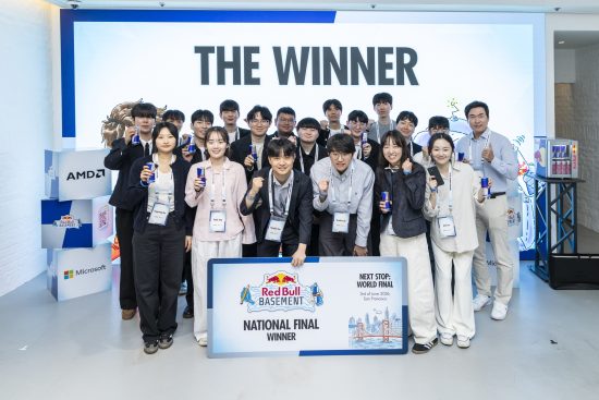 레드불 베이스먼트 코리아 2026 개최 및 AI 기반 e스포츠 중계 솔루션 우승팀 선발