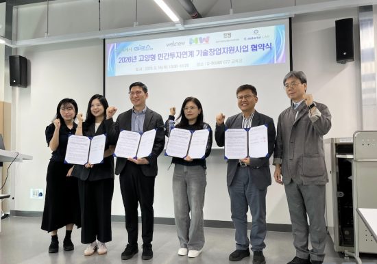 브레인벤쳐스, ‘고양형 TIPS 최종 선정…AI 기반 웹툰 현지화 기술 고도화 추진