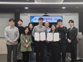 임팩터스-에듀테크교사연구회, 교사 참여형 AI 수업 플랫폼 공동개발 협약
