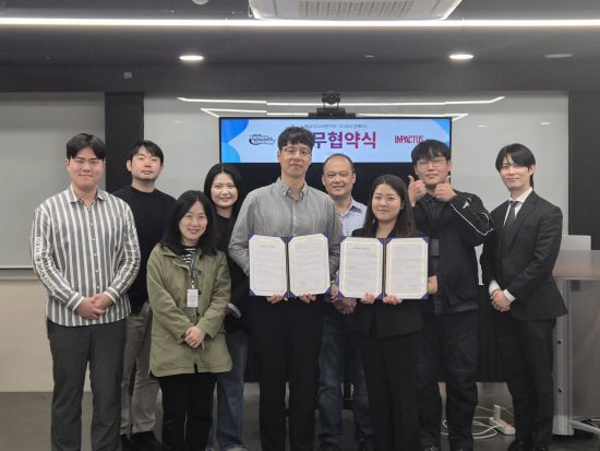 임팩터스-에듀테크교사연구회, 교사 참여형 AI 수업 플랫폼 공동개발 협약