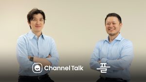 채널코퍼레이션-플다, SMB 금융 지원 위한 업무협약 체결