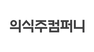 의식주컴퍼니, 4월 창사 첫 월간 영업이익 흑자 달성 및 실적 개선 가속화