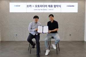 쏘카-오토피디아, 타이어 AI 판독 기술 공동개발 업무협약 체결 및 카셰어링 안전 관리 고도화