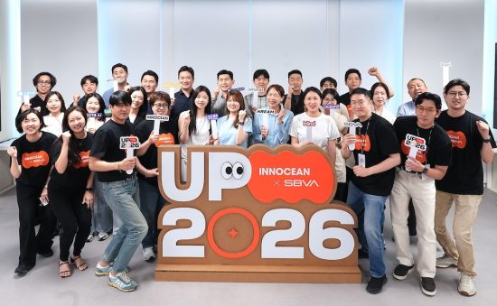 SBVA-이노션, 공동 포럼 'UP 2026' 개최…스타트업 글로벌 브랜드 전략 지원