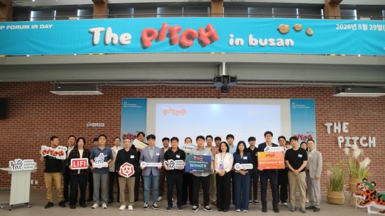 코리아스타트업포럼, 부산서 ‘더 피치 인 부산’ 성료…동남권 스타트업 투자 연계 강화