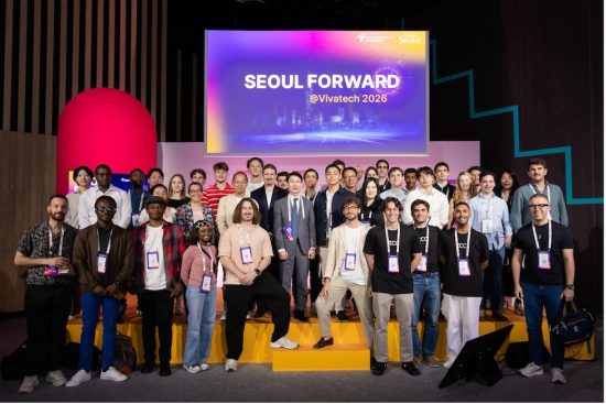 서울투자진흥재단, 프랑스 ‘비바테크 2026’에서 서울 진출 설명회 개최