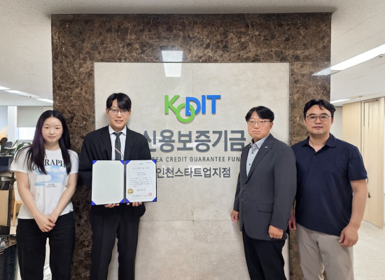 이노버스, 신보 ‘퍼스트펭귄’ 선정으로 20억 원 확보…연내 PET 선별장 추진