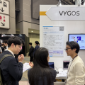 에듀테크 스타트업 ‘비고스’, 일본 ‘SusHi Tech Tokyo 2026’ 참가…AI 교육 솔루션 ‘하마오’ 선봬