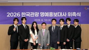 한국관광공사-셀레트립-FNC 협업…엔플라잉과 ‘전국투어 지역 도슨트’ 선보인다
