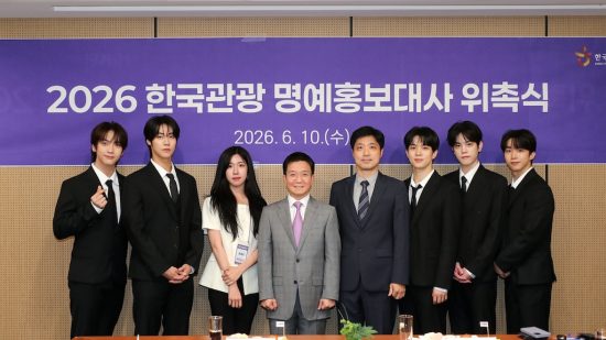 한국관광공사-셀레트립-FNC 협업…엔플라잉과 ‘전국투어 지역 도슨트’ 선보인다