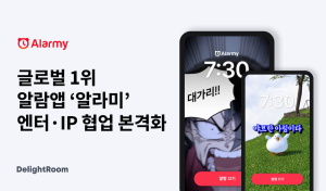 ‘알라미’ 딜라이트룸, K-pop·웹툰 IP 협업 확대…이환진 전 SBS PD 영입