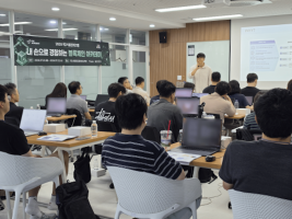 제2서울핀테크랩, 시민 대상 ‘블록체인 아카데미’ 성료…실습 중심 교육 진행