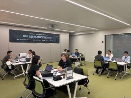 충남콘텐츠진흥원, ‘2026 GST 오픈이노베이션 밋업’ 개최…스타트업 실증 지원