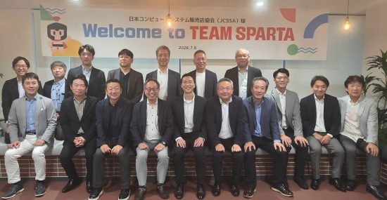 팀스파르타, 일본 JCSSA 임원진 본사 방문…AX 기업교육 협력 논의