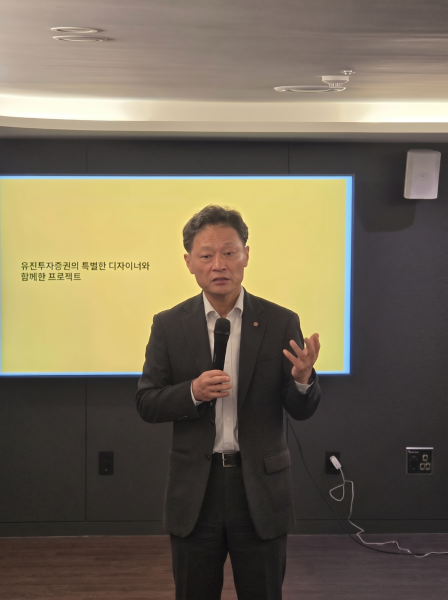 키뮤스튜디오·유진투자증권, 5년 차 맞은 ESG 파트너십 누적 성과 공개