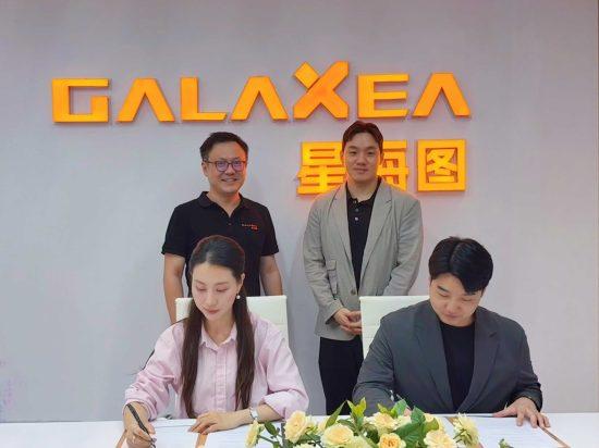 엑스와이지·갤럭시아, MOU 체결…‘브레인엑스’ 기반 실환경 로봇 앱 개발