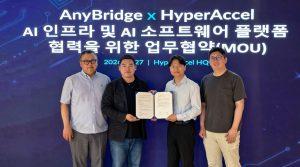 하이퍼엑셀·애니브릿지, AI 인프라 풀스택 공동 기술개발 MOU 체결