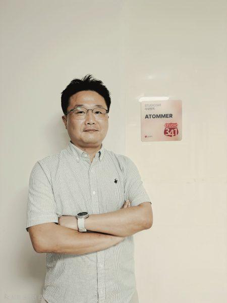 LG전자·블루포인트, 소재 팹리스 스타트업 ‘아토머’에 시드 투자