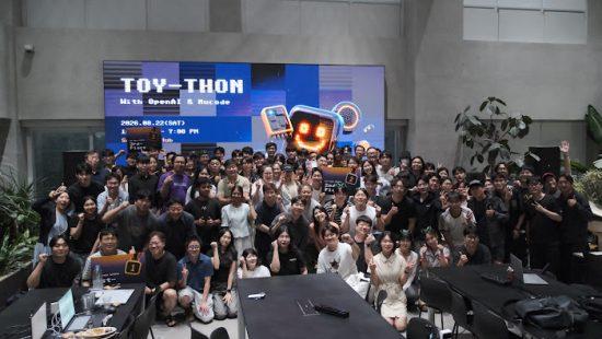 한국투자액셀러레이터, 피지컬 AI 해커톤 ‘Toython’ 성료…포트폴리오 밸류업 강화