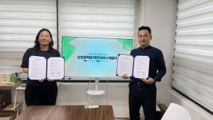 약문약답·늘픔가치, MOU 체결…AI 약물관리 솔루션 ‘PhAI’ 방문약료 적용