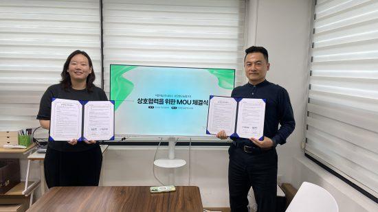 약문약답·늘픔가치, MOU 체결…AI 약물관리 솔루션 ‘PhAI’ 방문약료 적용