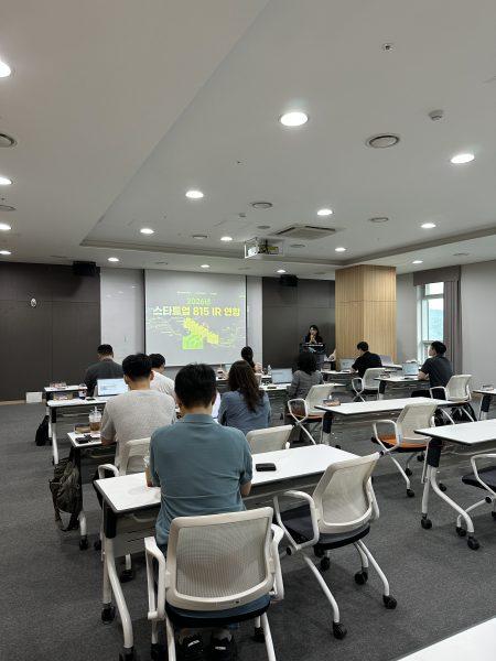 경기혁신센터, '제38회 스타트업 815 IR 연합' 개최…기후테크 투자유치 지원