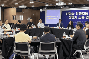콘진원, 신기술·AI 콘텐츠 기업 간담회 개최…현장 맞춤형 정책 고도화 논의