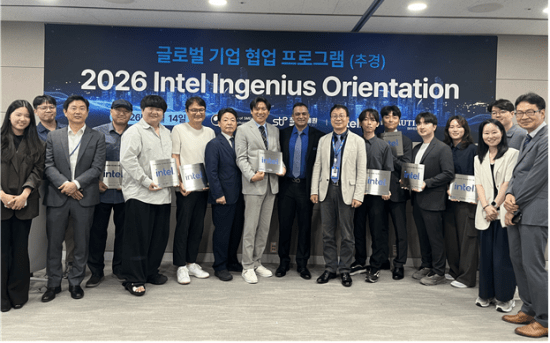 엑시온, 인텔 협업 ‘인지니어스’ 선정…Edge AI 영상관제 고도화