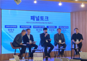 씨엔티테크, 해양수산 스타트업 판로 개척 ‘블루마켓커넥트데이’ 성료
