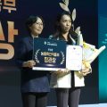 케이바이오게이트웨이, 2026 농식품 창업콘테스트 우수상 수상…체지방 감소 프로바이오틱스 기술 인정