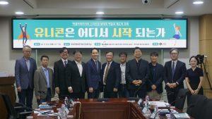 스타트업얼라이언스·유니콘팜, AC 제도 10년 토론회 개최…규제 완화 논의