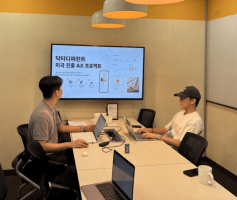 H&N, 닥터디퍼런트와 MOU…AI 기반 미국 마케팅·AX 프로젝트 착수