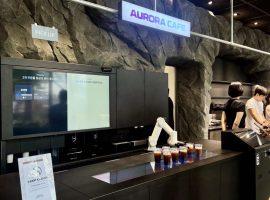 엑스와이지, ‘갤럭시 로봇파크’에 로봇 바리스타 바리스브루 공급