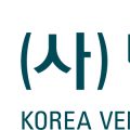 벤처기업협회, 제5회 벤처·스타트업 성장 포럼 개최…인재 유치 및 규제 개선 논의